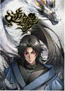 午休时间 动漫 2026 即将上线